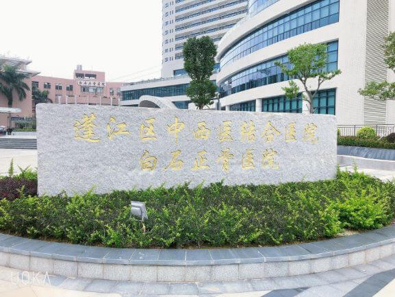 1557370782109731.jpg QQ图片20190301141811.jpg