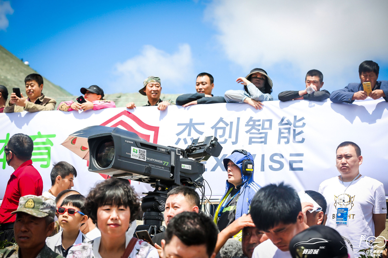 1561960960590094.jpg 今年会jinnianhui8.jpg